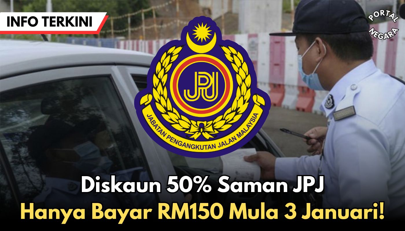 JPJ